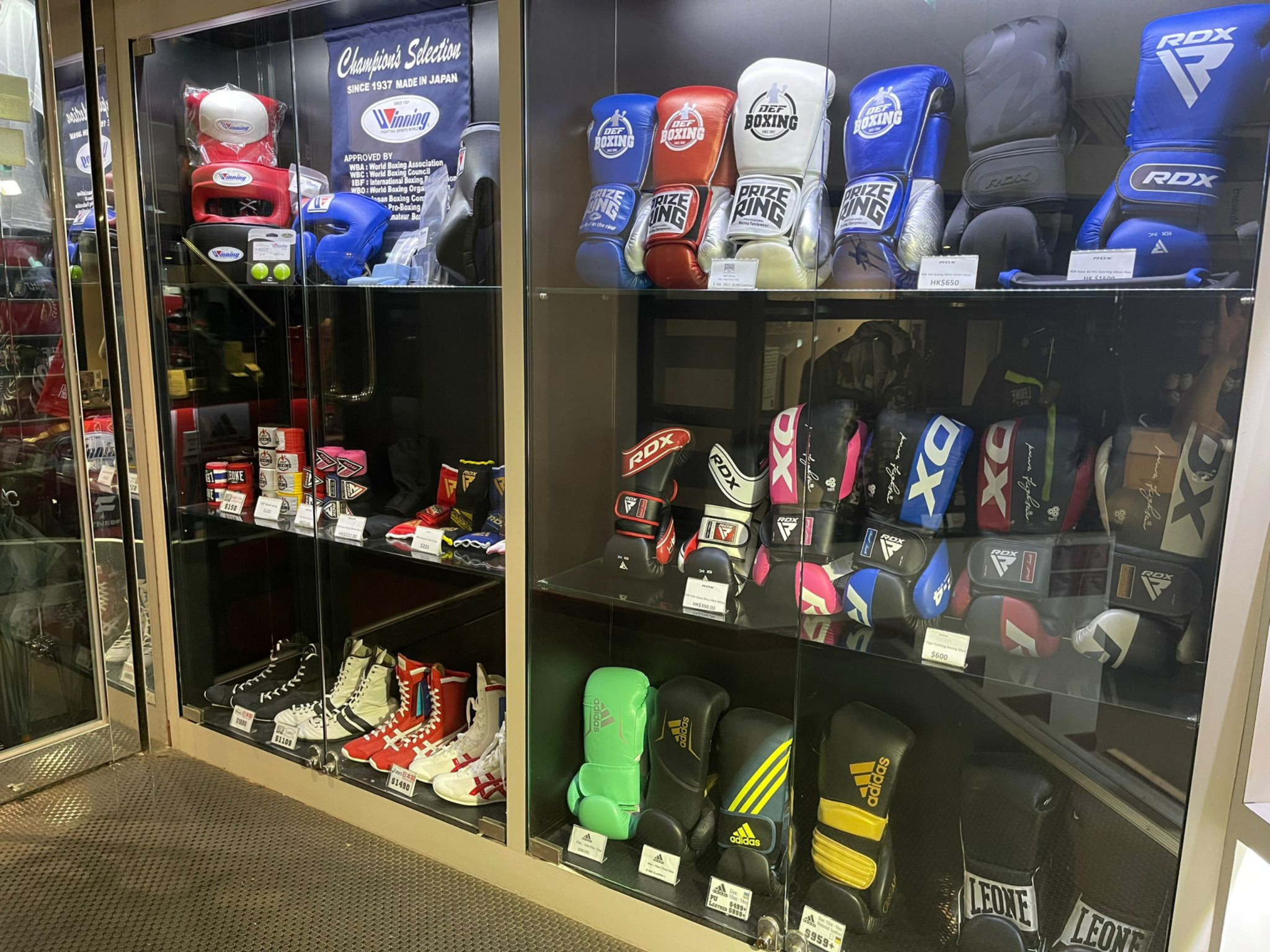 DEF Boxing | Hong Kong Premier Boxing Gym | DEF